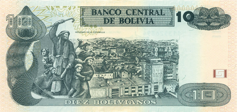 Billete de $5 000 Reverso