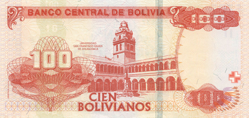 Billete de $5 000 Reverso