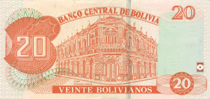 Billete de $5 000 Reverso