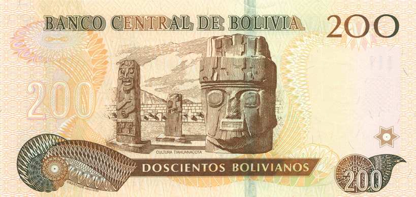 Billete de $5 000 Reverso