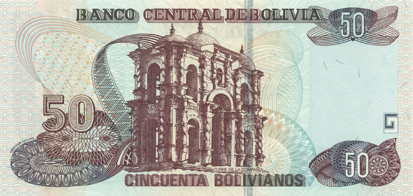 Billete de $5 000 Reverso