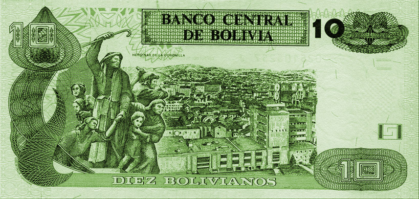 Billete de $5 000 Reverso