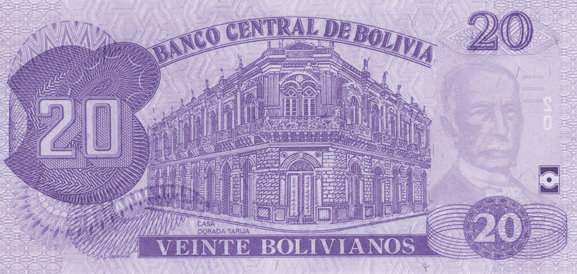 Billete de $5 000 Reverso
