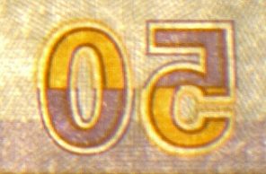 Motivo coincidente reverso